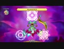 オマケ 練武１と２