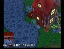 たかしがやるどうぶつの森+　3月15日