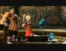[実況]ドラゴンクエストヒーローズ 闇竜と世界樹の城 part１７