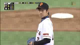 2010.05.05 東野峻 6安打8奪三振無四球完封勝利で6連勝