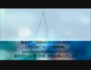 エクセルで建造物を描いてみた