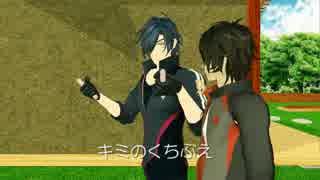【ＭＭＤ刀剣乱舞】ヒカリノカケラ【ＰＶパロ】