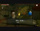 【風のタクトHD】　妹を訪ねて島を旅立つ大冒険part24　【ゼルダの伝説】