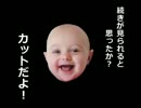 【アバドーン】これを見て彼女ができました【実況】11ドーン