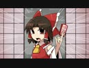 【東方】蓬莱人形殺人事件09