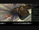 ウル4突発3先ガチ  第一試合 なるおvsえいた in G顔巣