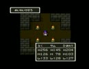 社長令嬢　と　天空の花嫁　　ＤＱ５　実況その81