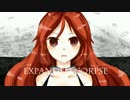 【波音リツ】Expanded Corpse【UTAUオリジナル】
