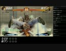 ウル4突発3先ガチ  第二試合 なるおvs板ザン in G顔巣 part1