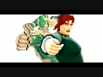 【MMD】花京院のサイバーサンダーサイダー【ジョジョ】