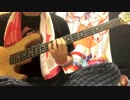 【ラブライブ！】Angelic Angel ベースで弾いてみた【TABあり】