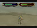 【初見実況】FE初心者がお送りする蒼炎の軌跡　part53