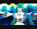 初音ミク-ProjectDIVA- F　2nd　（雪ミク 2015）「マージナル」