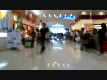 貝塚王を探すオフ会参加者 k6