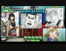 【S4】δの生き様　その750【ボーダーブレイク】