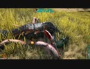 【実況】喋るゴリラの恐竜記　～ARK:Survival Evolved～　Part4