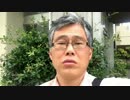 小決断７１６  削っていく作業.mp4