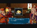【アルノサージュ PLUS】 ちゅちゅ屋 6 【プレイ動画】