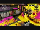 【デュアルカスタム】凸ビーコンのススメ 　その２