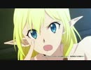 【番宣CM テュカVer】GATE（ゲート） 自衛隊 彼の地にて、斯く戦えり.mp4