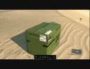YouTubeを使って再翻訳　E3　2015　MGSV:TPP　(JP) GAME PLAY DEMO　3