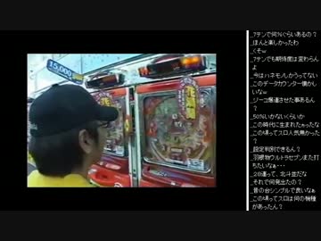 2015年 07月01日 永井先生 動画鑑賞