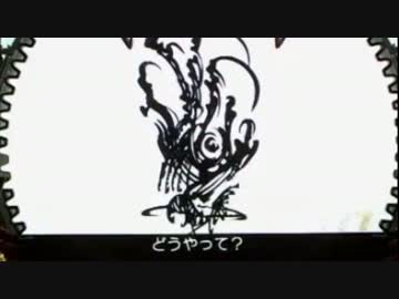 【パチンコ】CR牙狼魔戒閃騎鋼XX 92体撃破