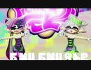 ホタル愛で行くスプラトゥーン！part7　【早めのパブロン】