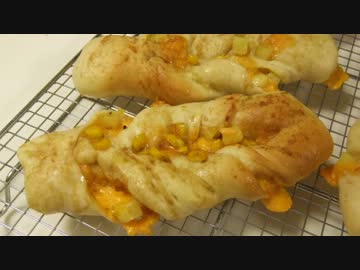 【531作】ポテコーンバターチーズパン作ってみた【パン作成】