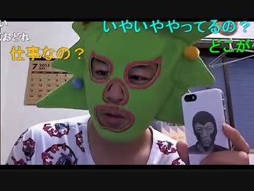 20150701 暗黒放送　ミドリアン助川の正義のラジオジャンデルジャン 1/4