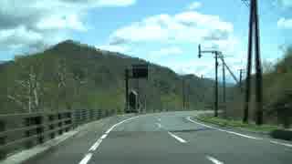 GW北海道ツー　おまけ③道道86号