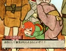 身体も心もイヤラシイ尼僧と妖怪の物語⑥【奇奇怪怪コイ絵巻】