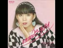 竹内まりや 不思議なピーチパイ cover