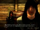 【実況プレイ】Oblivion-Nec-Romanticが止まらない【vol.96-1】