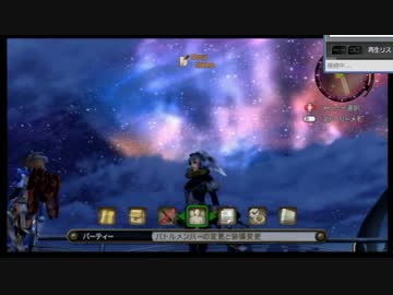 【実況】ゼノブレイド part118