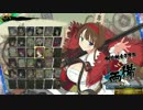 4、「0点」から始める閃乱カグラEV【準備編】