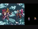 ロマサガ３　マップ表示回数＋戦闘勝利回数を最低にするプレイ　13