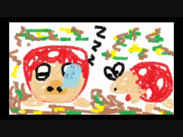 【ピクミン】初見無犠牲実況～ついに、その時が・・・～【第１２匹】