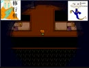 【てまりうた】まだ、この後の悪夢を知らない二人【実況】part3