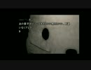 428　～封鎖された渋谷で～　ｱﾚ