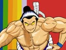 田舎者達の実況プレイ「千代の富士の大銀杏」単発
