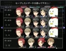 【柳太郎伝記～奇住山編～】和風ホラーをしよう　【実況】伍