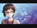 【有音クロ】透彩【たかし縫いP祭り-UTAUカバー】