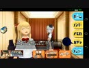 【スクスト】スクールガールストライカーズ梅雨台詞集