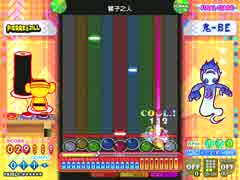 [ポップン]Lv27 ネジロック N