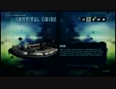 【farcry3】ファークライ３で英語の勉強。難易度最ムズ【プレイ動画】006