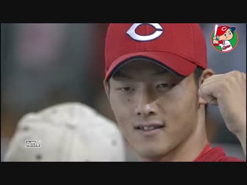 カープハイライト20150701