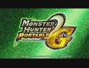 無口なサラリーマンがモンハン2nd_Gをやっていく_107