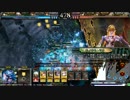 LoVⅢ　サキュバスのしもべの全国対戦プレイ動画　三回目【ミスリルC】