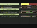 [GGxrd]ラムレザル両剣所持端コンボ集:2 各始動別ダメージ＆ゲージ比較表付